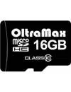 Карта памяти Oltramax microSDHC Class 10 16GB icon