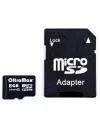 Карта памяти Oltramax microSDHC Class 10 8GB + адаптер icon