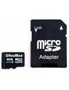 Карта памяти Oltramax microSDHC Class 4 4GB + адаптер icon