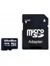 Карта памяти Oltramax microSDHC Class 4 8GB + адаптер icon