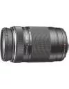 Объектив Olympus M.Zuiko Digital ED 75-300mm 1:4.8-6.7 II icon