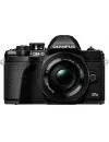Фотоаппарат Olympus OM-D E-M10 Mark III S Kit 14-42mm EZ (черный) icon