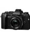 Фотоаппарат Olympus OM-D E-M5 Mark III 14-42mm EZ Black icon