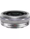Фотоаппарат Olympus OM-D E-M5 Mark III 14-42mm EZ Silver icon 11