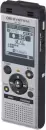 Диктофон Olympus WS-882 icon