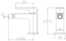 Смеситель Omnires Parma PM7420 CRB icon 2