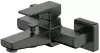 Смеситель Omnires Parma PM7430GR icon