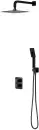 Душевая система Omnires Parma SYSPM11BL icon