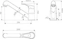 Смеситель Omoikiri Tateyama-S WH icon 2