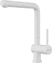 Смеситель Omoikiri Akashi-S WH icon