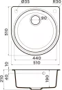 Кухонная мойка Omoikiri Akegata 51 BE icon 2