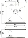 Кухонная мойка Omoikiri Akisame 51 IN icon 2