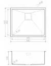 Кухонная мойка Omoikiri Akisame 54-U LG icon 2