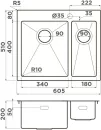 Кухонная мойка Omoikiri Akisame 60-2 IN-L icon 2