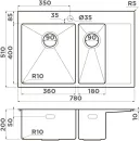 Кухонная мойка Omoikiri Akisame 78-2 IN-L icon 2