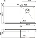 Кухонная мойка Omoikiri Akisame 78 IN-R icon 2