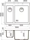 Кухонная мойка Omoikiri Bosen 59-2 GR фото 2