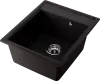 Кухонная мойка Omoikiri Daisen 42 ES icon 2