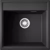 Кухонная мойка Omoikiri Daisen 51 BL icon