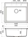 Кухонная мойка Omoikiri Daisen 51 WH icon 3