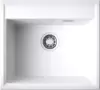 Кухонная мойка Omoikiri Daisen 57 WH icon