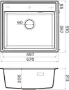 Кухонная мойка Omoikiri Daisen 57 WH icon 4