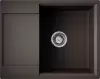 Кухонная мойка Omoikiri Daisen 65 ES icon