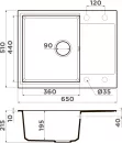 Кухонная мойка Omoikiri Daisen 65 PA icon 2