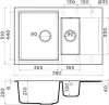 Кухонная мойка Omoikiri Daisen 78-2T PL icon 2