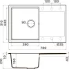 Кухонная мойка Omoikiri Daisen 78 BL icon 2