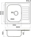 Кухонная мойка Omoikiri Kashiogawa 60 IN icon 2