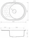 Кухонная мойка Omoikiri Kasumigaura 65-1-IN-R icon 2