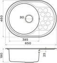 Кухонная мойка Omoikiri Kasumigaura 65 IN icon 2