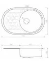 Кухонная мойка Omoikiri Kasumigaura 77-1-AB-R icon 2