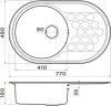 Кухонная мойка Omoikiri Kasumigaura 77 IN icon 2