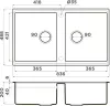 Кухонная мойка Omoikiri Kitagawa 83-2-U WH icon 2