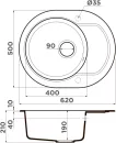 Кухонная мойка Omoikiri Manmaru 62 SA icon 2