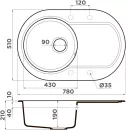 Кухонная мойка Omoikiri Manmaru 78 DC icon 2