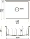 Кухонная мойка Omoikiri Mikura 61 CC icon 2