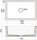 Кухонная мойка Omoikiri Mikura 76 CC icon 2