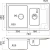 Кухонная мойка Omoikiri Mizu 78-2 IN icon 2