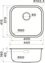 Кухонная мойка Omoikiri Omi 44-U/I GM icon 2