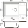 Кухонная мойка Omoikiri Sakaime 78-LB BL icon 2