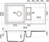 Кухонная мойка Omoikiri Sakaime 86-2 BE icon 2