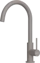 Смеситель Omoikiri Shinagawa Slim GR icon