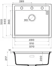 Кухонная мойка Omoikiri Sintesi 57-GB icon 2