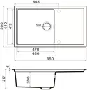 Кухонная мойка Omoikiri Sintesi 86-GB icon 2