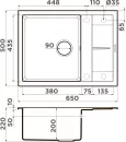 Кухонная мойка Omoikiri Sumi 65 BL icon 2