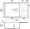 Кухонная мойка Omoikiri Sumi 78A-LB GB icon 2