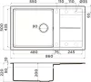 Кухонная мойка Omoikiri Sumi 86 DC icon 2